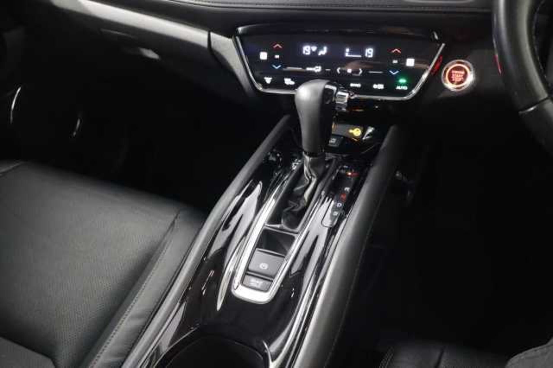 Honda HR-V 1.5 i-VTEC EX CVT 5dr 