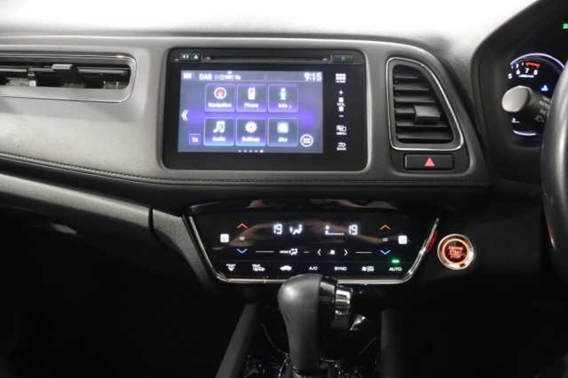 Honda HR-V 1.5 i-VTEC EX CVT 5dr 